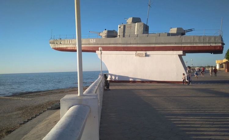 Дом